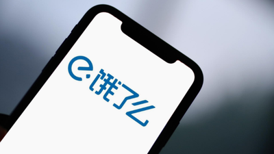 叫外卖app饿了么怎么在线支付 叫外卖app饿了么在线支付方法