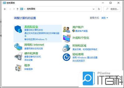 笔记本怎么看电脑配置 看笔记本电脑型号和配置方法