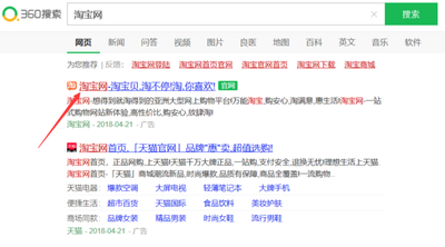 淘宝账号怎么注销账户手把手教你轻松搞定 淘宝账号怎么注销账户手把手教你轻松搞定