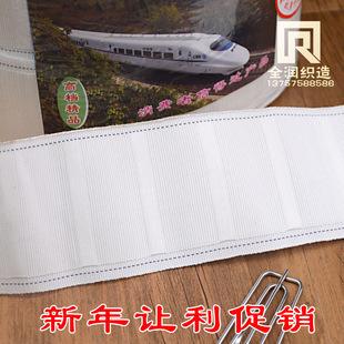 窗帘布批发哪家强阿里巴巴带你飞 窗帘布批发哪家强阿里巴巴带你飞