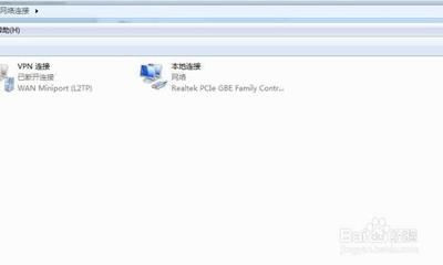 windows10教育版怎么连接网络 windows10教育版连接网络方法