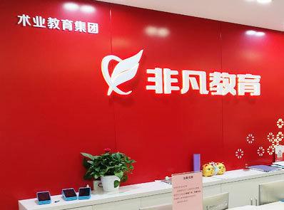 淘宝数码男生也能变摄影大师一对一培训解锁你的摄影新技能