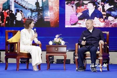 对话未来如何解锁中文名背后的潮流密码