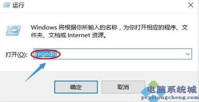 win10打印机脱机怎么处理 win10打印机脱机处理方法