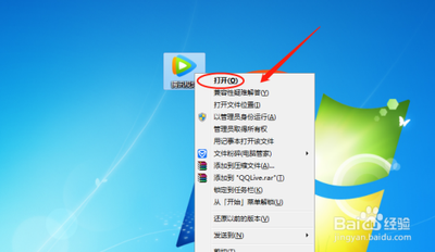 如何查看腾讯视频老板键 腾讯视频老板键查看方法