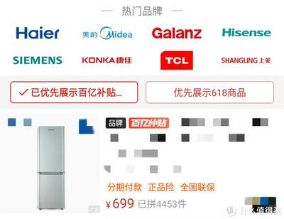 格兰仕最值得买的三个型号你选对了吗