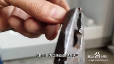 冰箱排水孔堵塞怎么办 冰箱排水孔堵塞的疏通技巧
