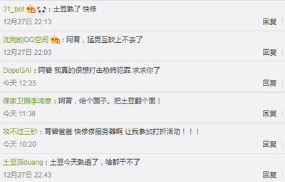 为什么uplay登不上去 uplay登不上去怎么办