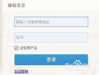 如何让你的阿里云邮箱名片闪亮登场跟着我轻松几步教你设置