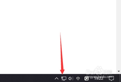 电脑怎么连接wifi 笔记本连接网络wifi方法 电脑怎么连接wifi 笔记本连接网络wifi方法