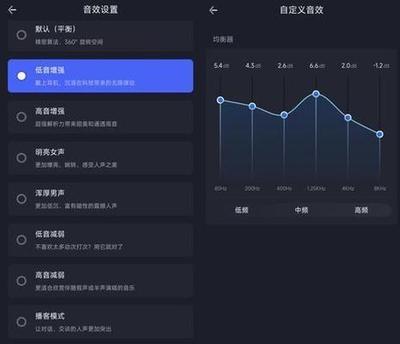手机录音软件哪个最好用