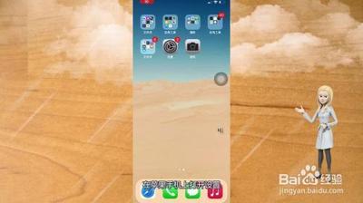 苹果手机怎么取消优酷自动续费