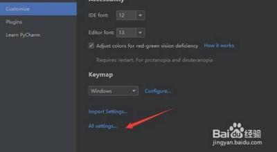 PyCharm怎么修改字体大小 PyCharm修改字体大小方法