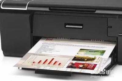 打印机怎么彩色打印