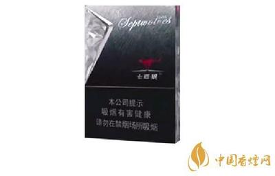 七匹狼银色香烟一包到底多少钱