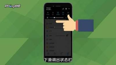华为mate40怎么截长图教程 华为mate40怎么截长图方法