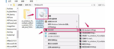 win10镜像如何解压 win10镜像解压方法