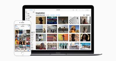 苹果手机上的icloud怎么使用？
