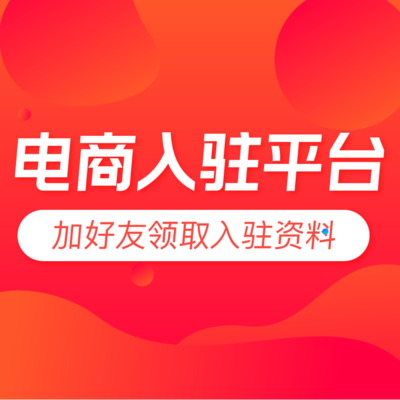 天猫书城网上书店怎么进入的啊