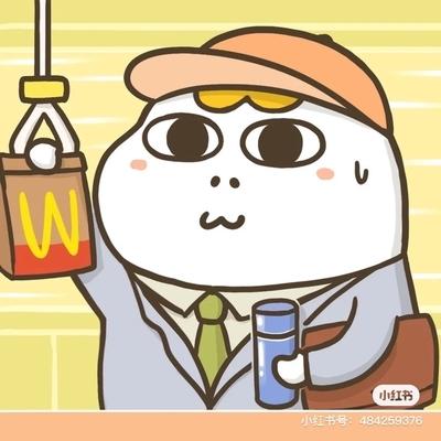淘宝上有哪些值得推荐的男装外套店铺呢