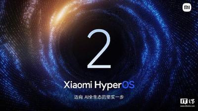 小米焦点通知地图这是什么神仙功能