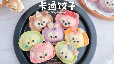 饺子界的超级明星你吃对了吗