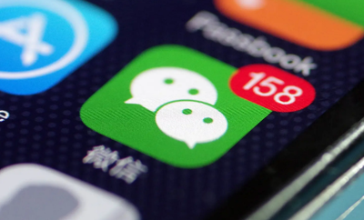 微信键盘怎么添加双拼键盘输入 微信键盘添加双拼键盘方法