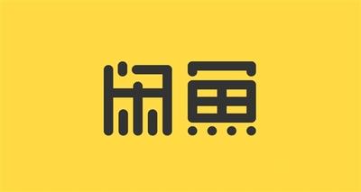 闲鱼微信小程序怎么买商品 闲鱼微信小程序够买商品方法 闲鱼微信小程序怎么买商品 闲鱼微信小程序够买商品方法