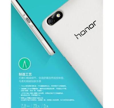 淘宝数码产品三包政策全解析购物无忧的秘诀