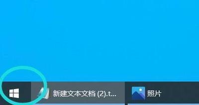笔记本电脑蓝牙在哪里打开 电脑蓝牙打开方法 笔记本电脑蓝牙在哪里打开 电脑蓝牙打开方法