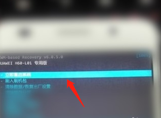 华为手机怎么进入recovery模式