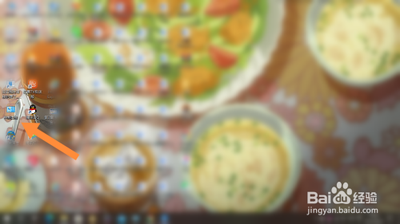 win10家庭版怎么开启超级管理员 win10家庭版开启超级管理员方法