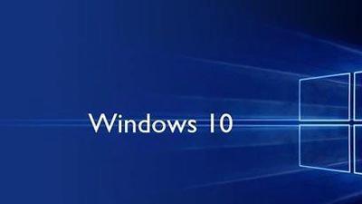 win10镜像和原版有什么区别 win10镜像和原版区别