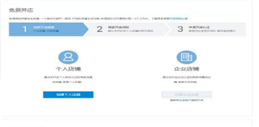 千牛工作台财务功能怎么用让你轻松管理店铺资金 千牛工作台财务功能怎么用让你轻松管理店铺资金