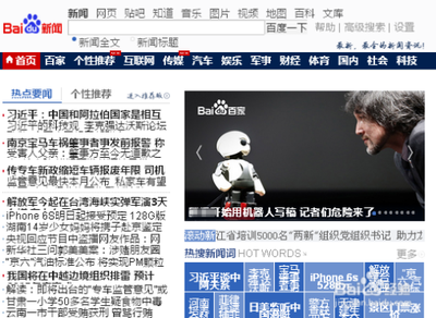 4G浏览器字体太小看小说伤眼怎么解决 4G浏览器字体太小看小说伤眼解决方法
