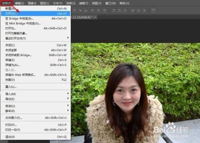 ps怎么把模糊照片处理成高清照片
