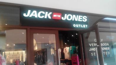 杰克琼斯旗下三大品牌时尚圈的顶流