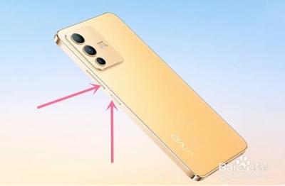 步步高手机怎么截屏