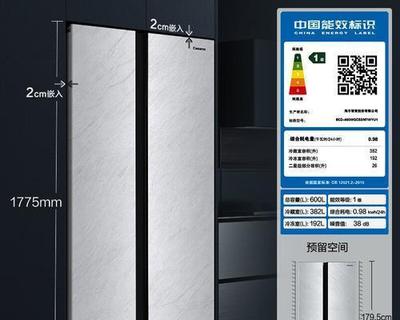冷冻柜结冰太厚是什么原因 冷冻柜结冰太厚解决方法