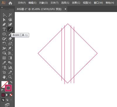 ai怎么绘制科学标志logo ai绘制科学标志logo方法