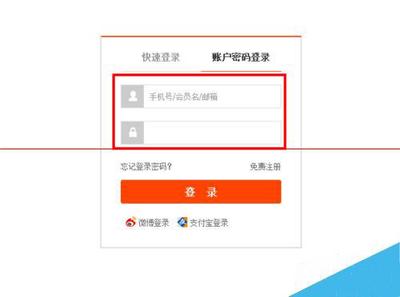 淘宝全球购怎么选解锁海淘宝藏的秘籍