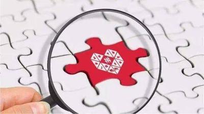 淘宝中国电商巨头的另一面