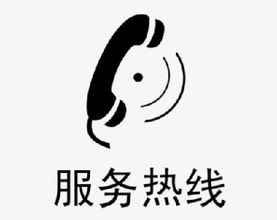 格力空调售后服务号码找不到就啦