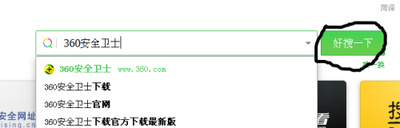 如何实现电脑+数据线+手机模式发短信