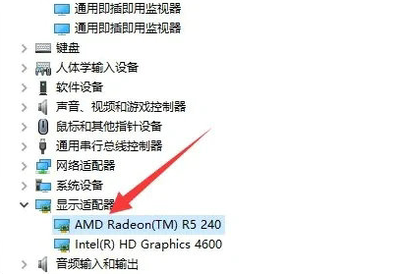 win10教育版显卡驱动不兼容怎么办 win10教育版显卡驱动不兼容解决方法