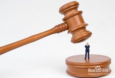 司法淘宝拍卖深度解析与实践指南