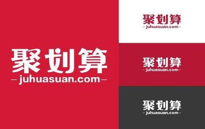 淘宝聚划算报名有什么具体要求