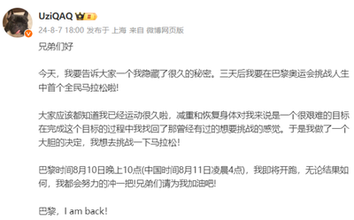 英雄联盟来自哪个国家的电竞传奇 英雄联盟来自哪个国家的电竞传奇