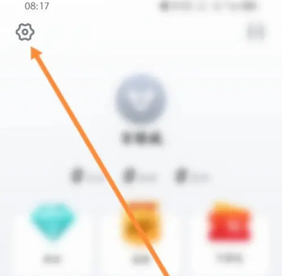 小牛电动车app如何设置添加家庭成员 操作方法介绍