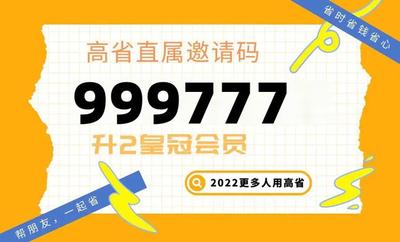 拼多多百亿补贴正品大逃杀真相在这里 拼多多百亿补贴正品大逃杀真相在这里